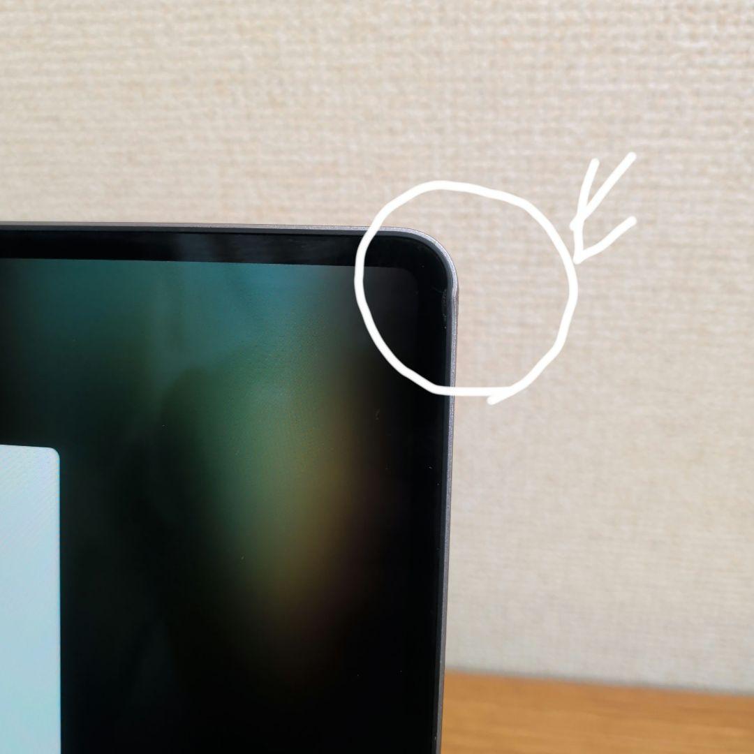 MacBook Air M2 13インチ 8GB/256GB シルバー