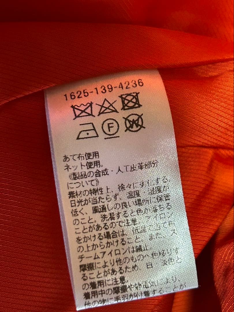 BEAUTY&YOUTH UNITED ARROWS ダッフルコート　未使用