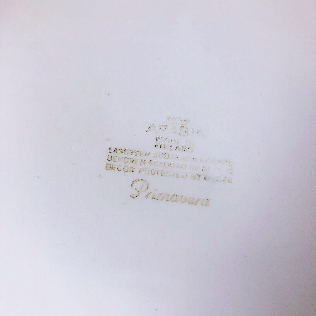 【超稀少】ARABIA Primavera(プリマヴェーラ)　プラター(角皿)