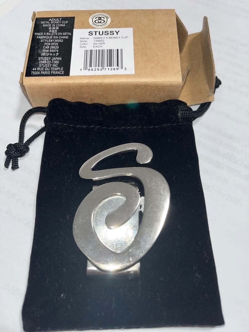 美品　STUSSY 　Swirly S Money Clip マネークリップ