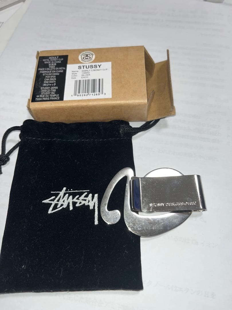 美品　STUSSY 　Swirly S Money Clip マネークリップ