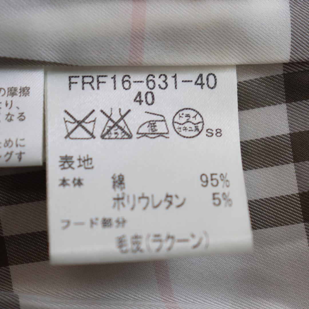 ✨バーバリーブルーレーベル✨キルティング　ダッフル　フード　ファー　2WAY