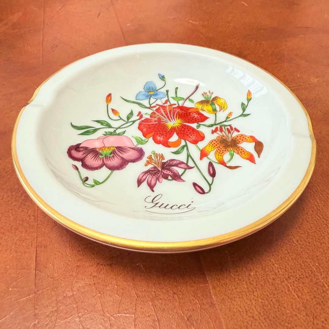 Vintage グッチ リチャードジノリ フローラ 花柄 アッシュトレイ