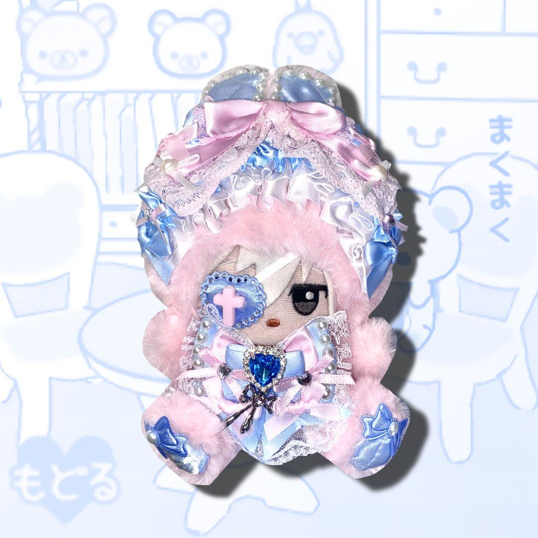 ぬい服 ♡ ちびぐるみ（11cm）♡着ぐるみ ♡ o66