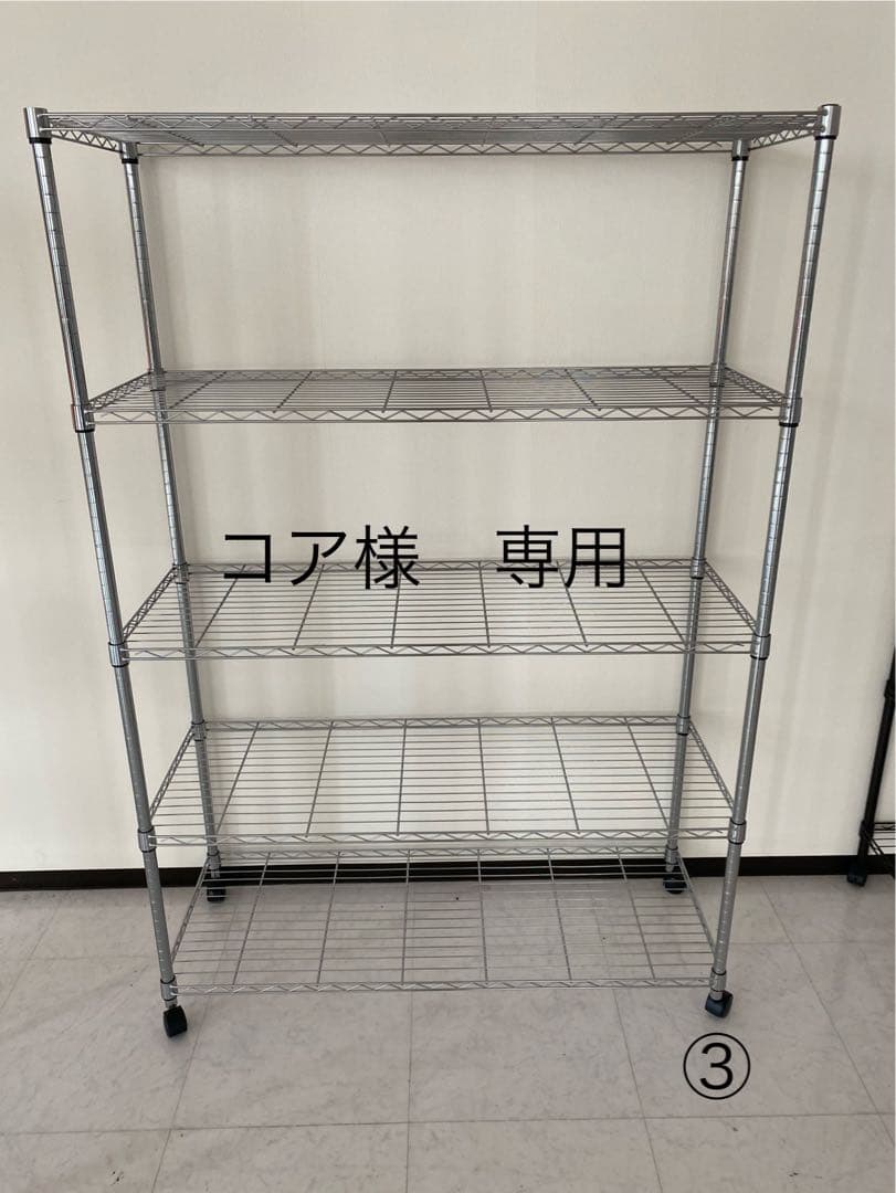 スチールラック 5段 キャスター付き
