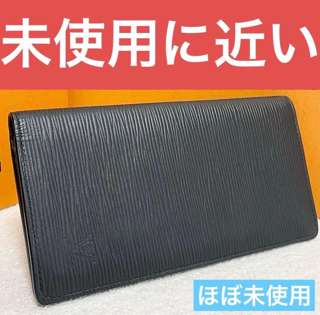 ルイヴィトン　エピ　ポルトフォイユブラザ 長財布