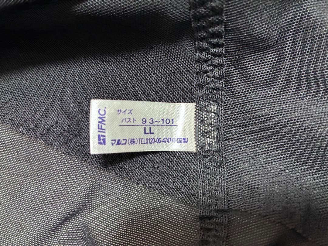 専用　未使用　マルコ　シェイプアップインナー LL　黒　キャミソール　２枚