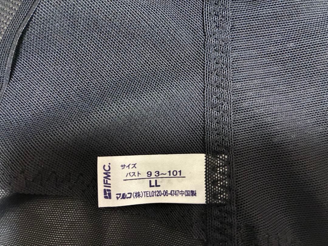 専用　未使用　マルコ　シェイプアップインナー LL　黒　キャミソール　２枚