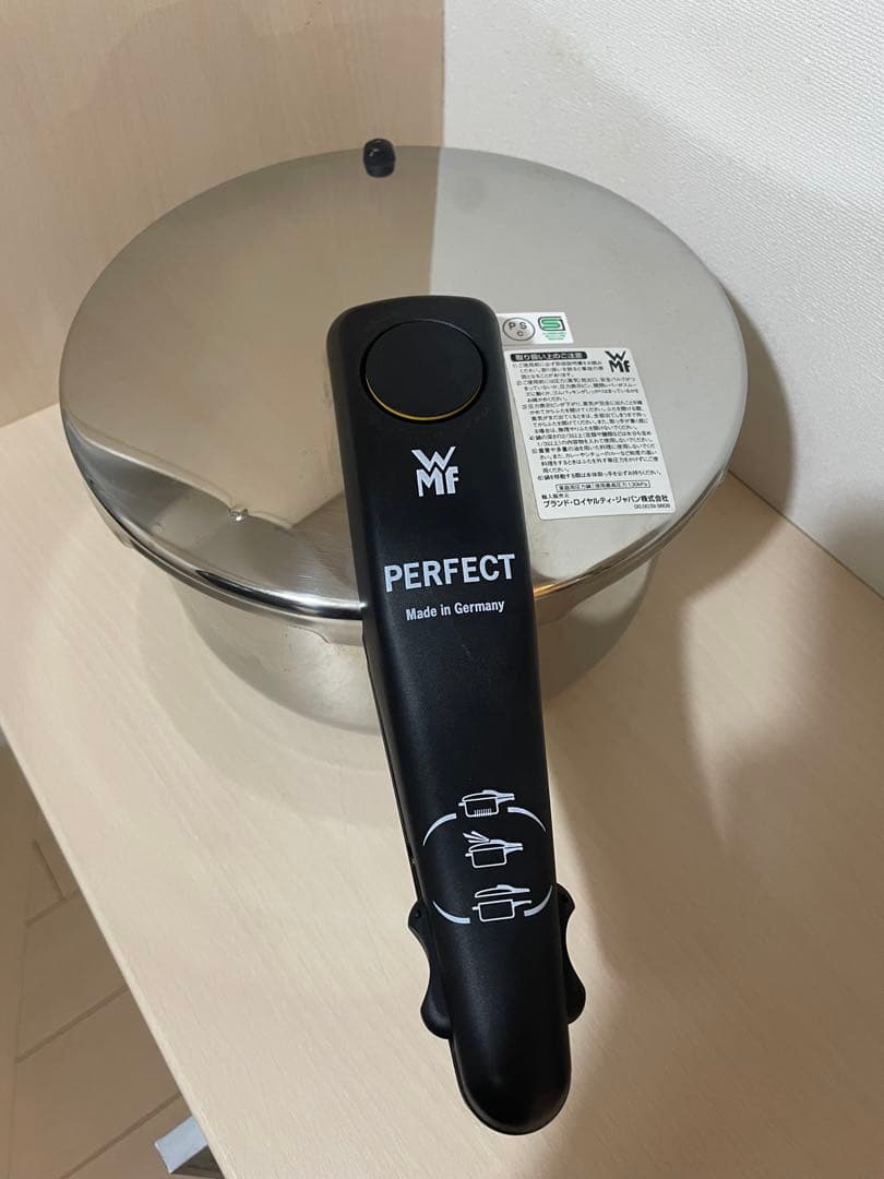 WMF パーフェクトS 圧力鍋 4.5L ドイツ製
