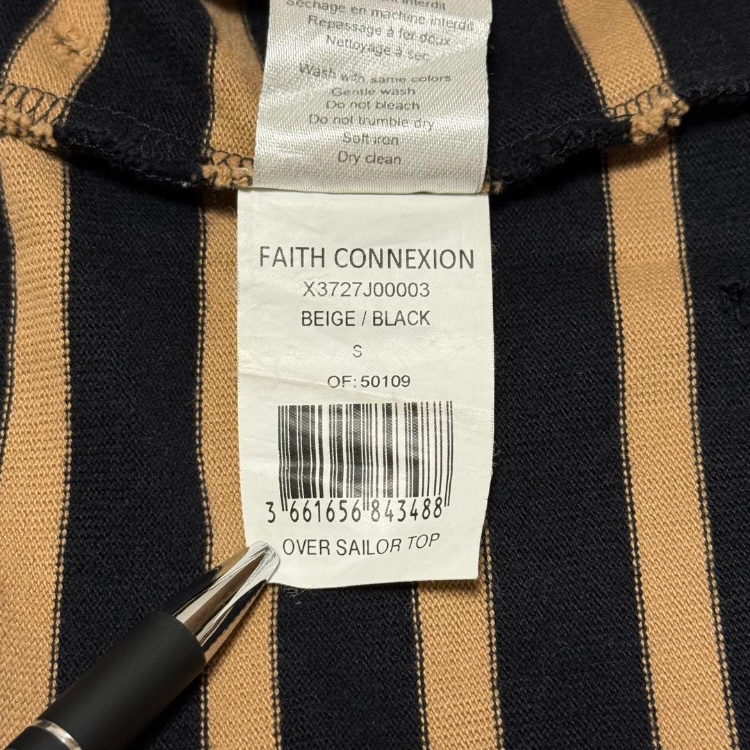 トップス FAITH CONNEXION / Striped Long Sleeve