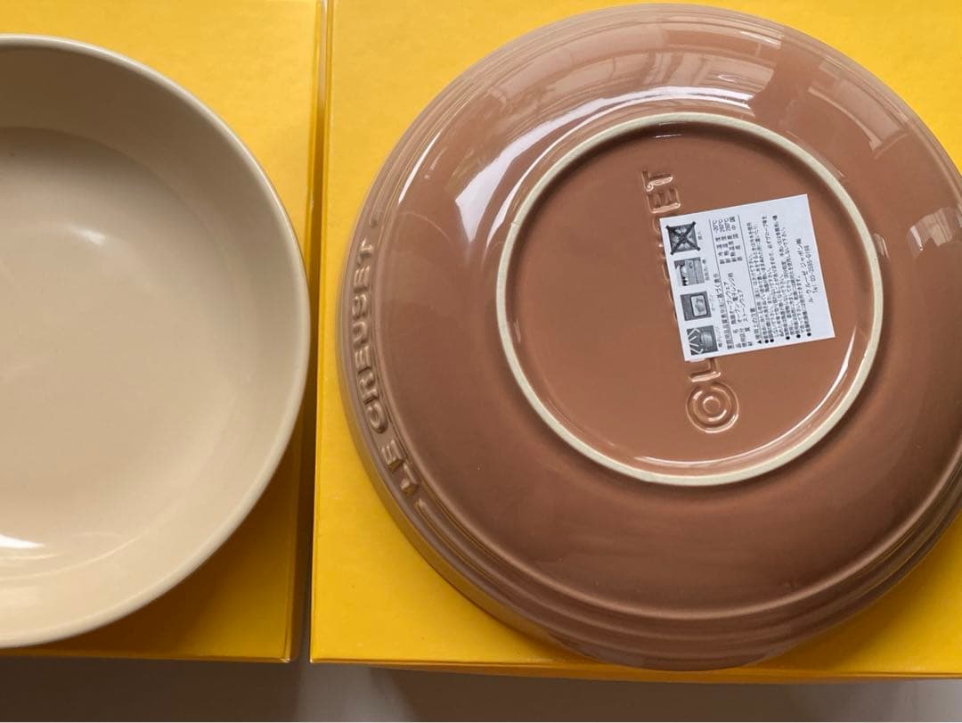 ル・クルーゼ　ラウンドディッシュ 23㎝　ラウンドプレート20㎝　4枚セット