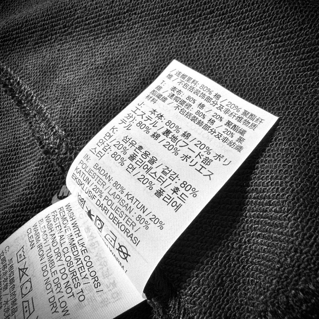 【ＸＬサイズ】NIKE上下セットアップ　定価17,380円　黒ブラック　ロゴ刺繍