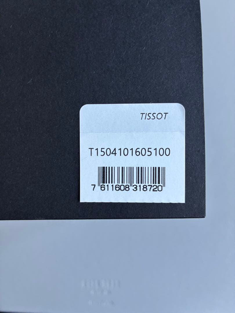 TISSOT PR100 40mm ブラック/ブラックレザー