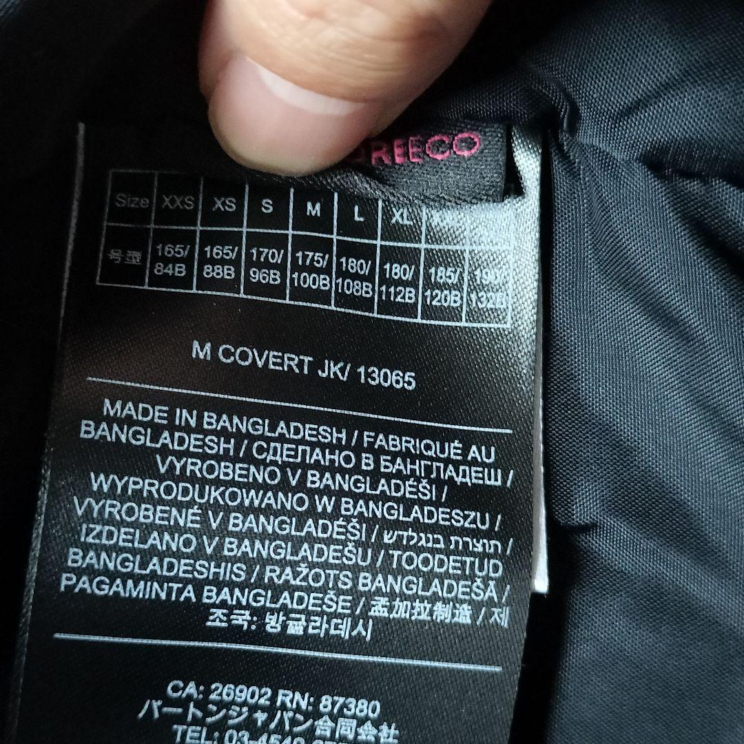 BURTON M COVELT JK ブラック