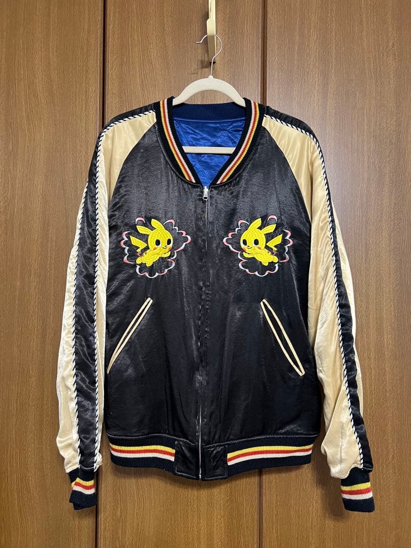 ポケモンセンター限定 ピカチュウ刺繍 「スカジャン pokemon time」