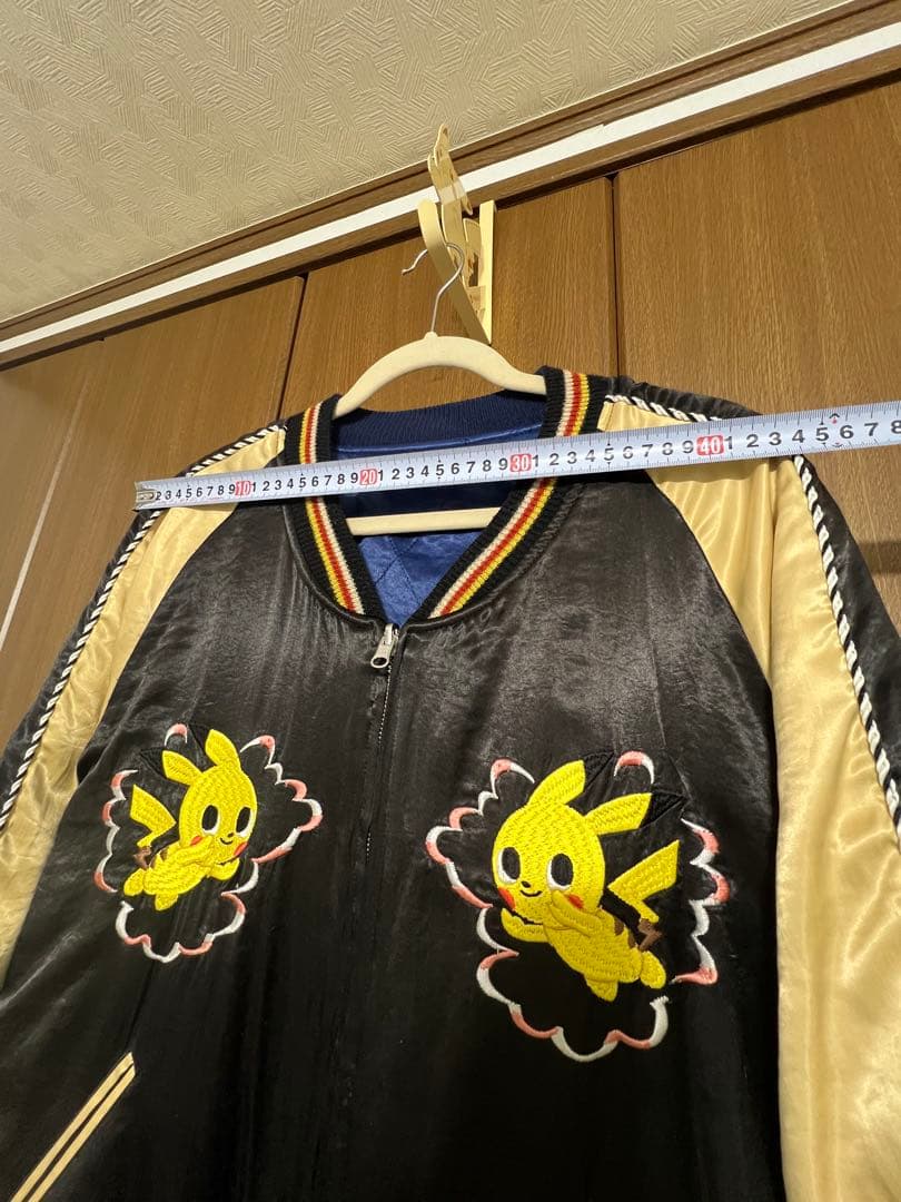 ポケモンセンター限定 ピカチュウ刺繍 「スカジャン pokemon time」