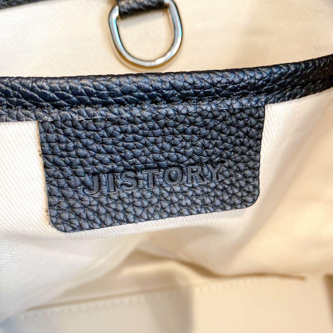 JISTORY ジストリー　サイドベルトボストンバッグ　レザー　本革　牛革　黒