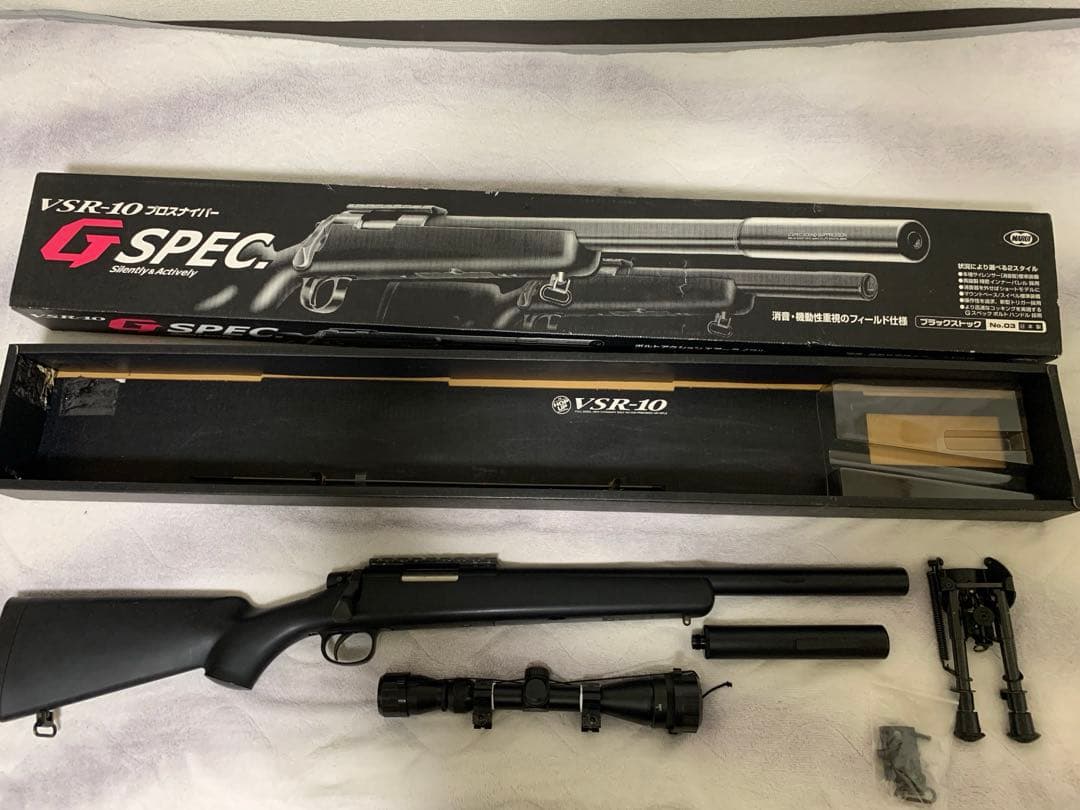 み*ん様 東京マルイ VSR-10 Gスペック