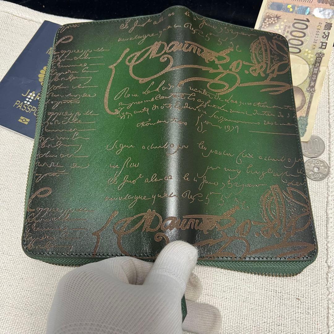 あ*る様 緑　グリーン　イタリアンレザー メンズ 牛革/本革ラウンドファスナー長