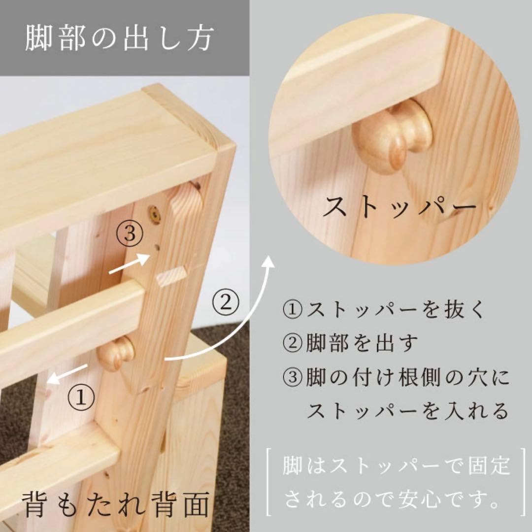 E 新品 北欧パイン ソファベッド セミダブル すのこベッド ソファ カントリー