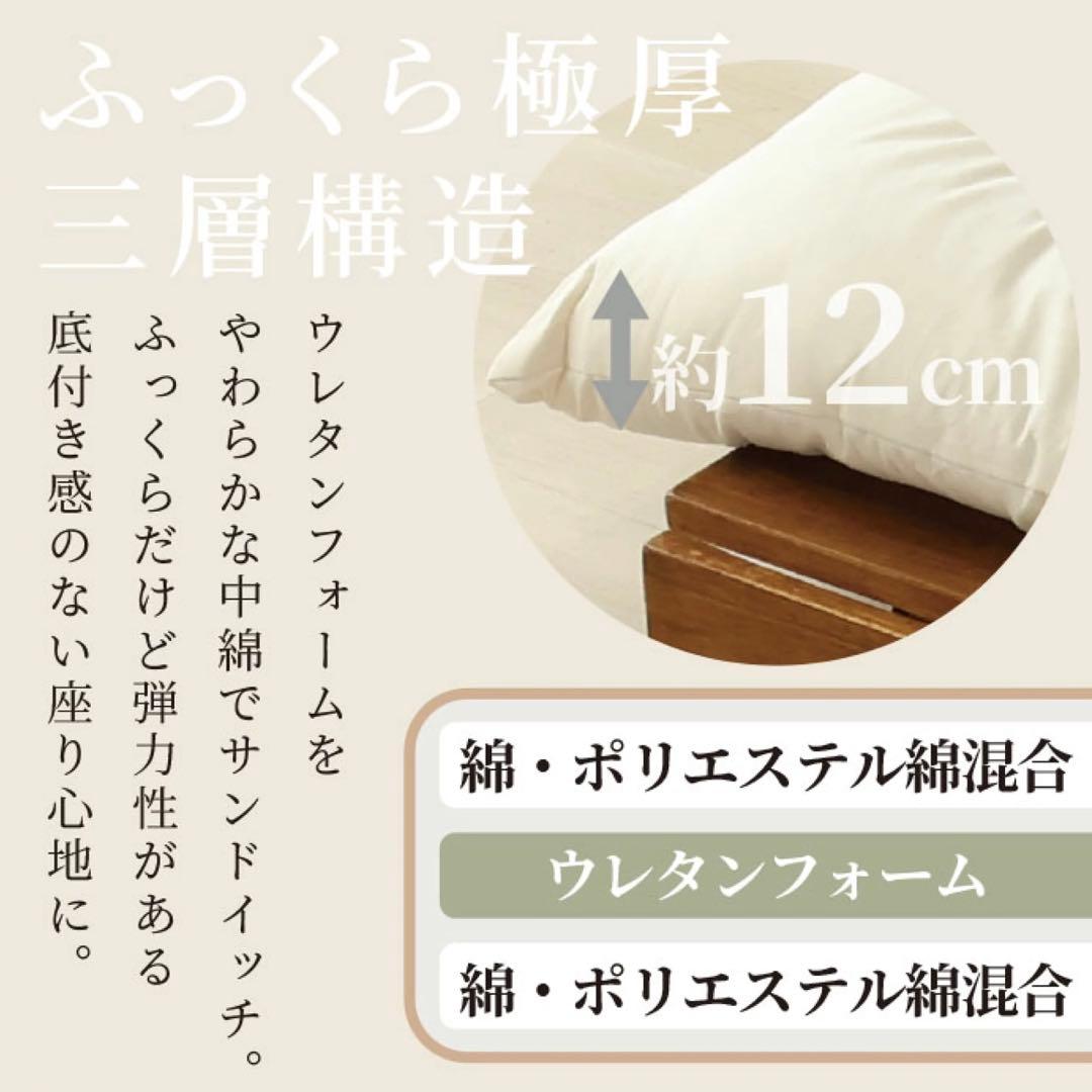 E 新品 北欧パイン ソファベッド セミダブル すのこベッド ソファ カントリー