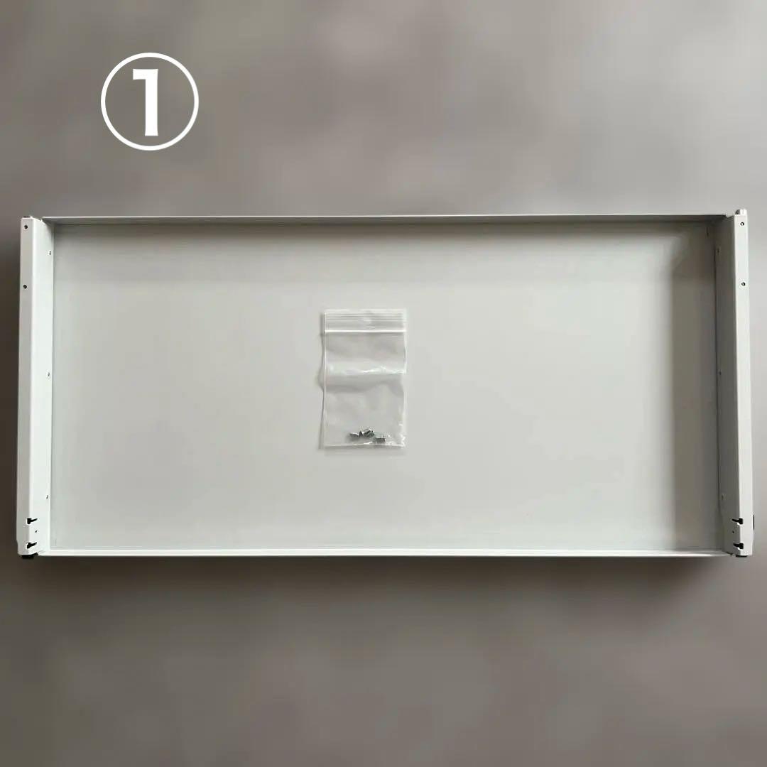 USM Haller USMハラー スライドトレー エクステンションシェルフ ①