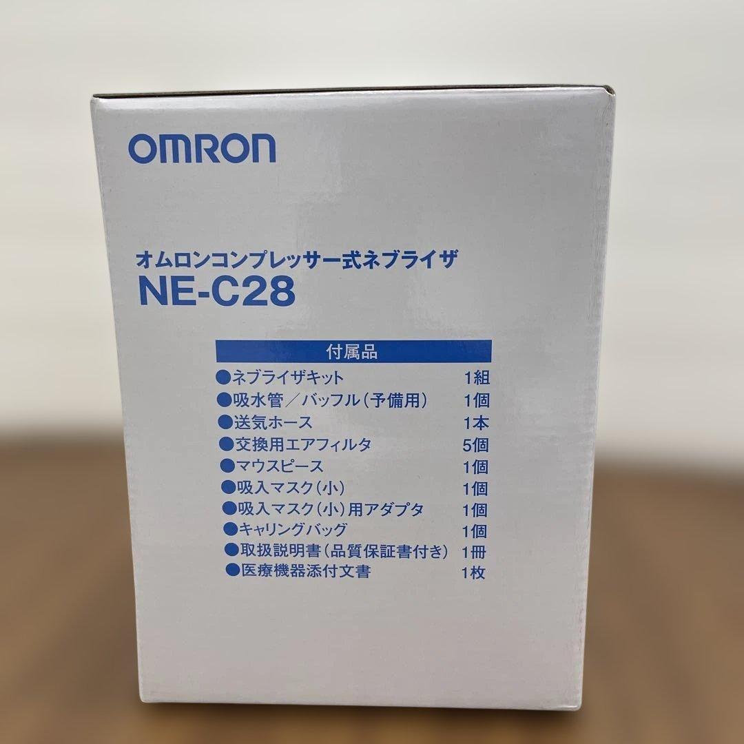 11482 OMRON コンプレッサー式ネブライザー NE-C28