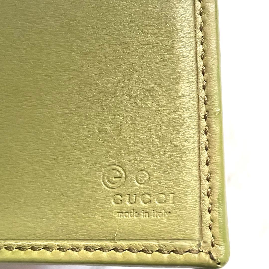 GUCCI グッチ　長財布　GG キャンバス　2つ折り財布　美品　0114-③