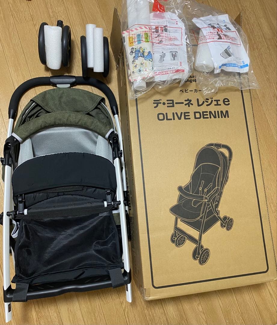 デ・ヨーネ レジェ e OLIVE DENIM ベビーカー 折りたたみ式