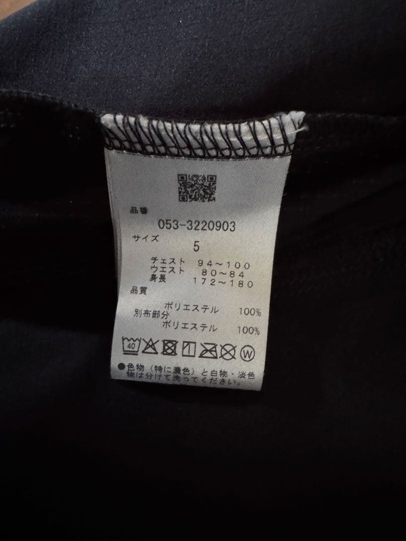 パーリーゲイツ　セットアップ　サイズ5 L