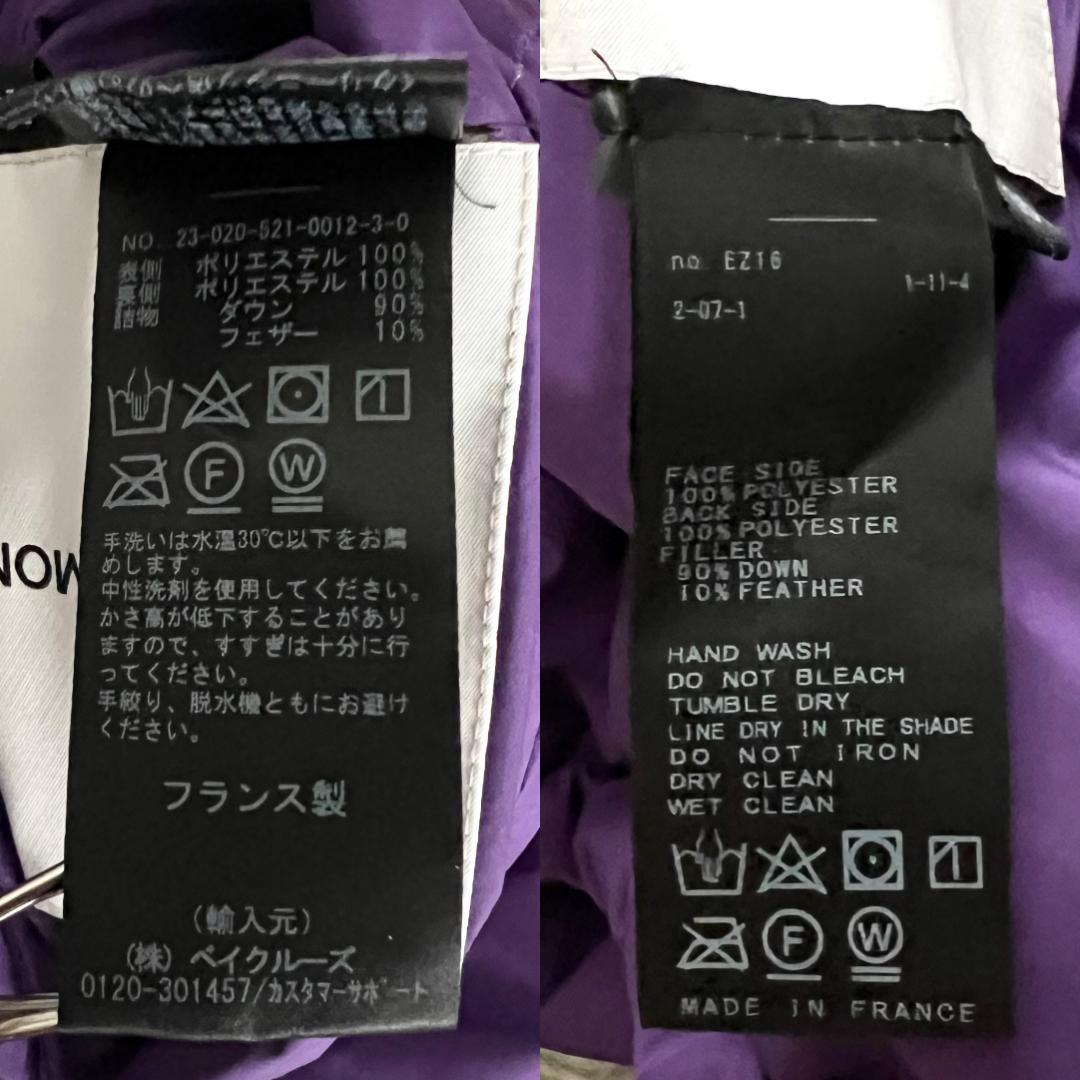 ドゥーズィエムクラス別注 イヴサロモン フードダウンジャケット パープル