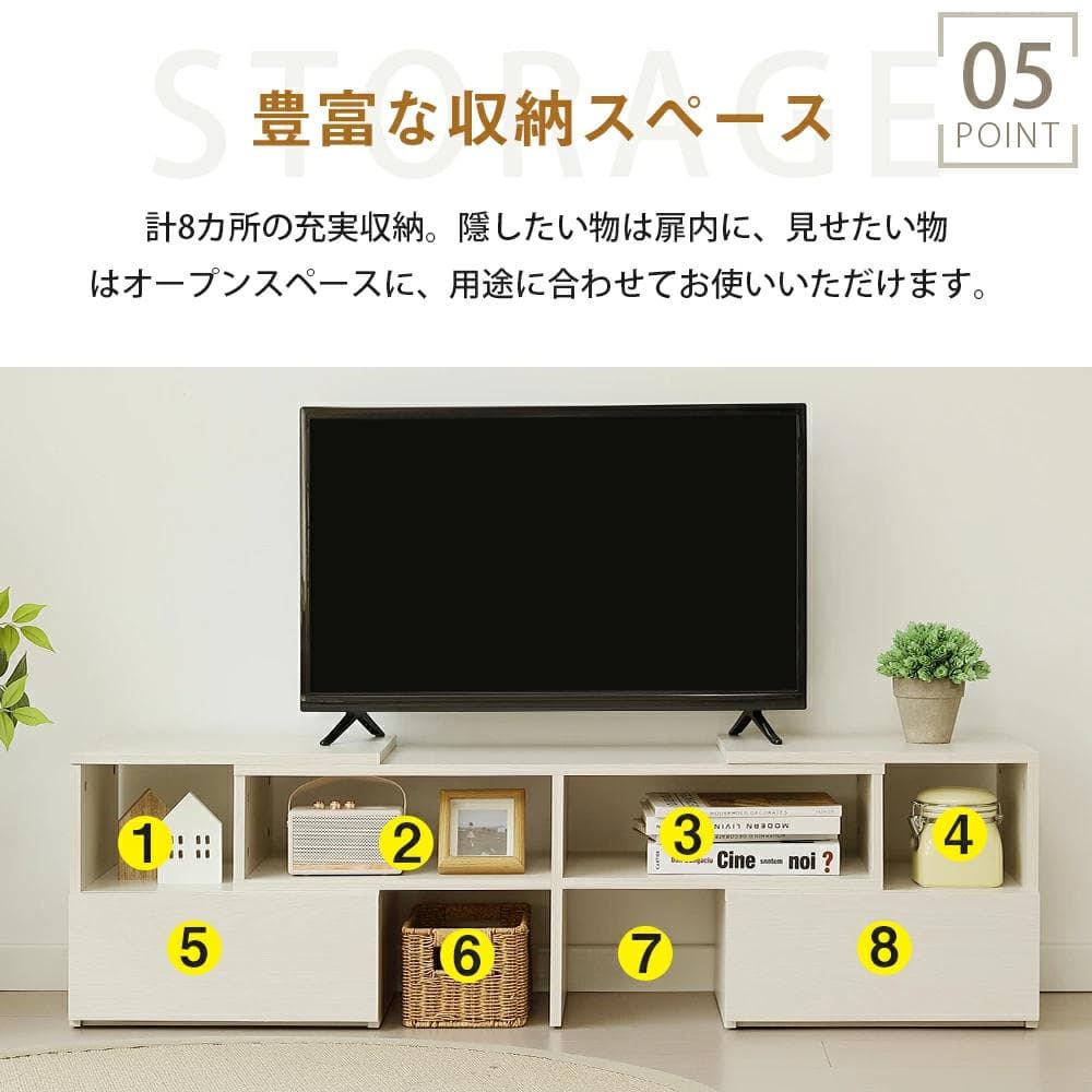 テレビ台 ローボード コーナーテレビ台 伸縮自由 幅93～172　BROWN