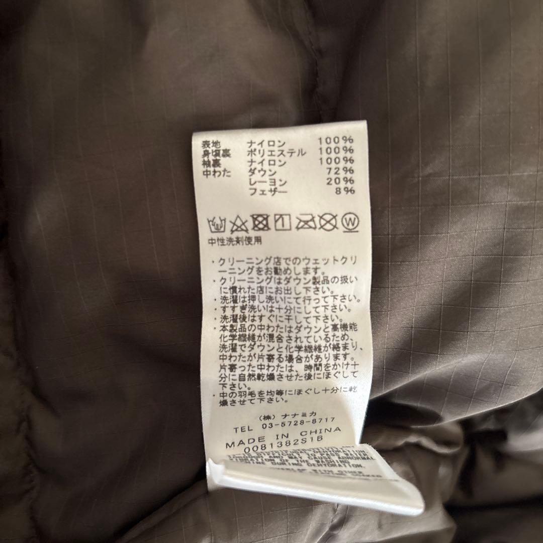 sayaka　美品　ノースフェイス パープルレーベル×ナナミカ