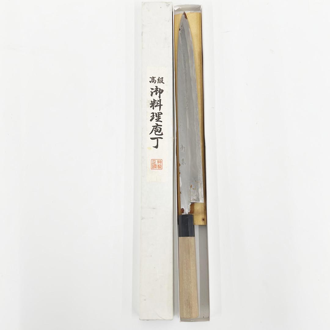 美品【高鳳/柳刃包丁】刺身包丁/330mm【X498