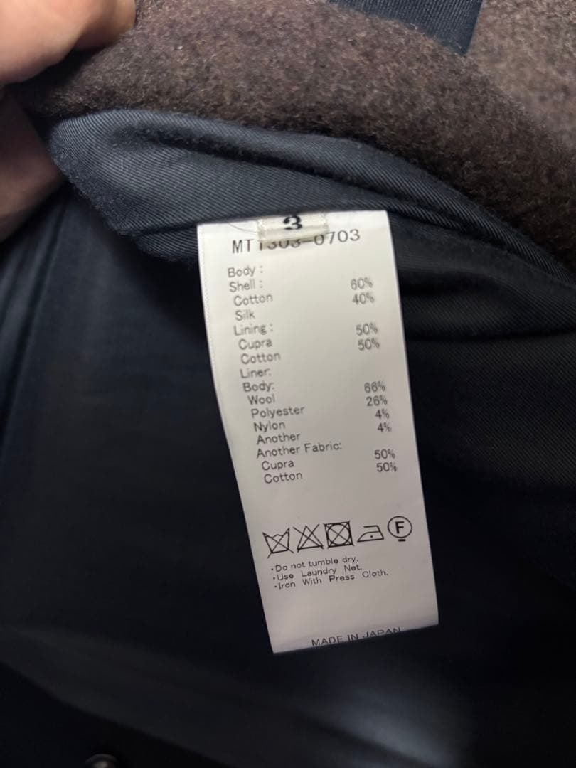 マーティーアンドサンズ　コート