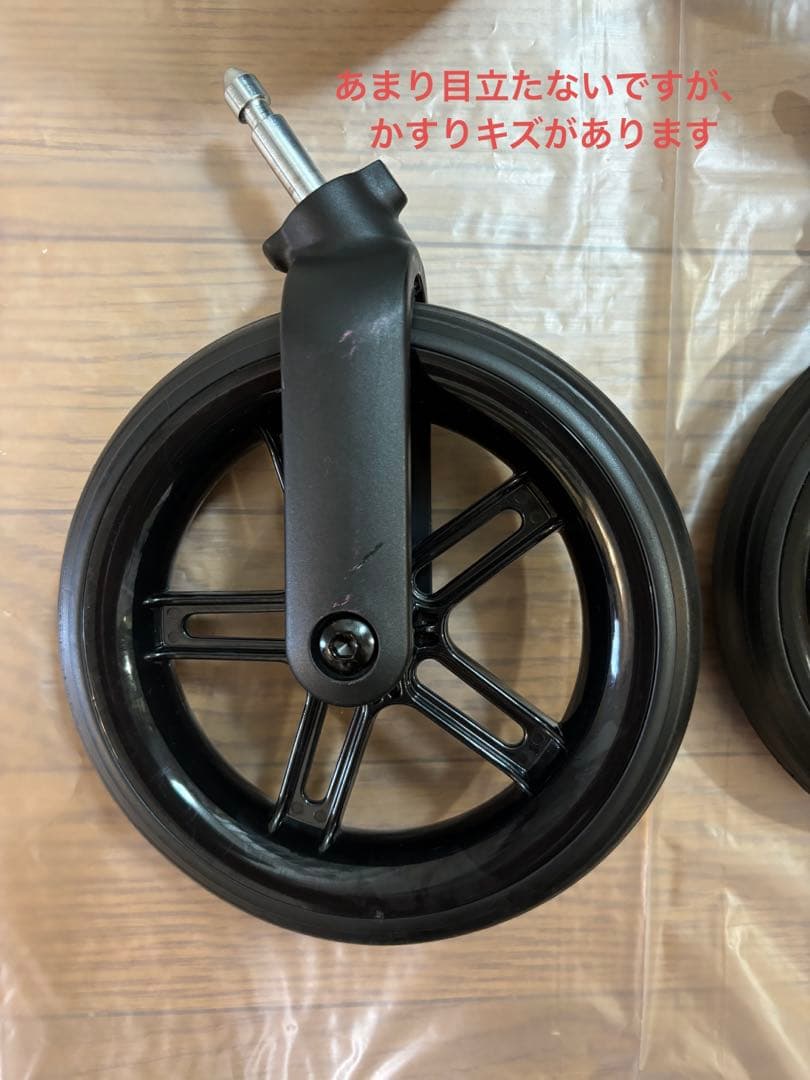 メリオカーボン　2025 アーモンドベージュ