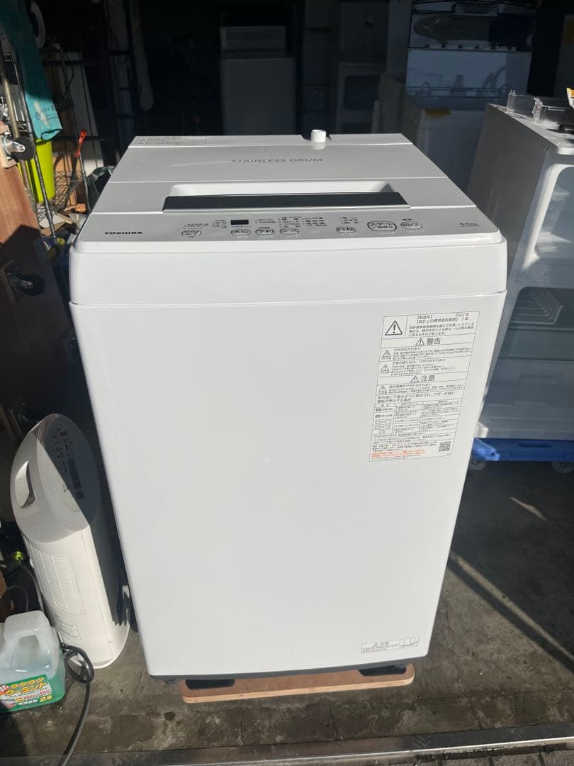 TOSHIBA　2022年製　洗濯機　AW-45M9 T