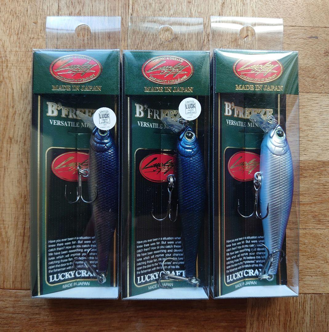 【新品】ラッキークラフト オリカラ シャッド リアルベイト まとめ売り