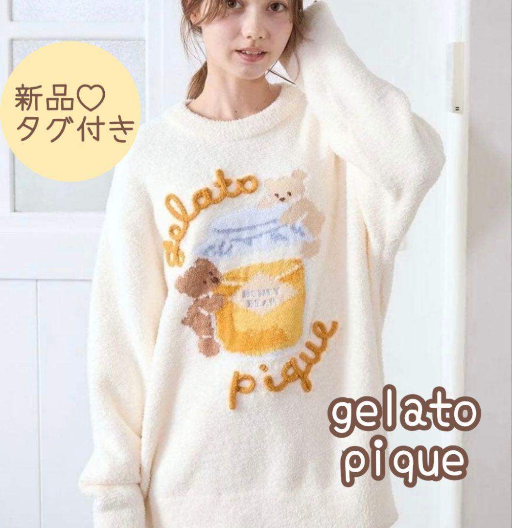 ジェラートピケ はちみつベア柄プルオーバー
