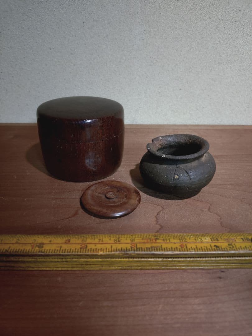 室町古備前 小壺 見立て 盃