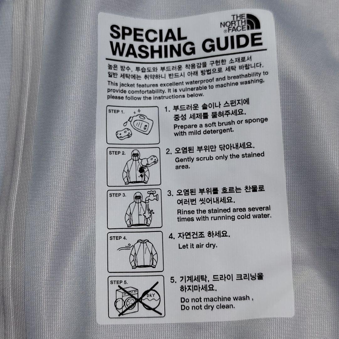 新品 ノースフェイス マウンテンパーカー 90 S ブラウン ドライヴェント