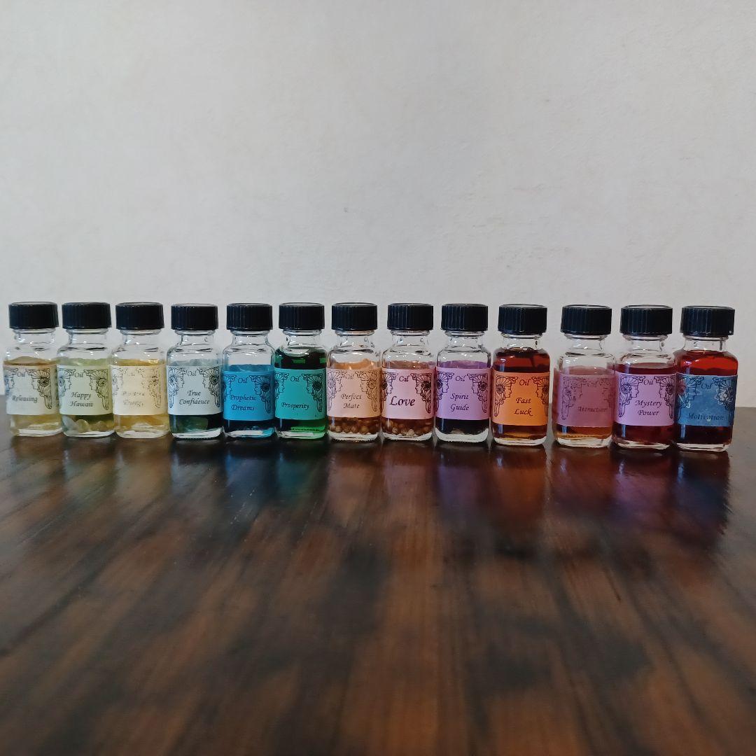 【最終価格】アンシェントメモリーオイル 13本セット