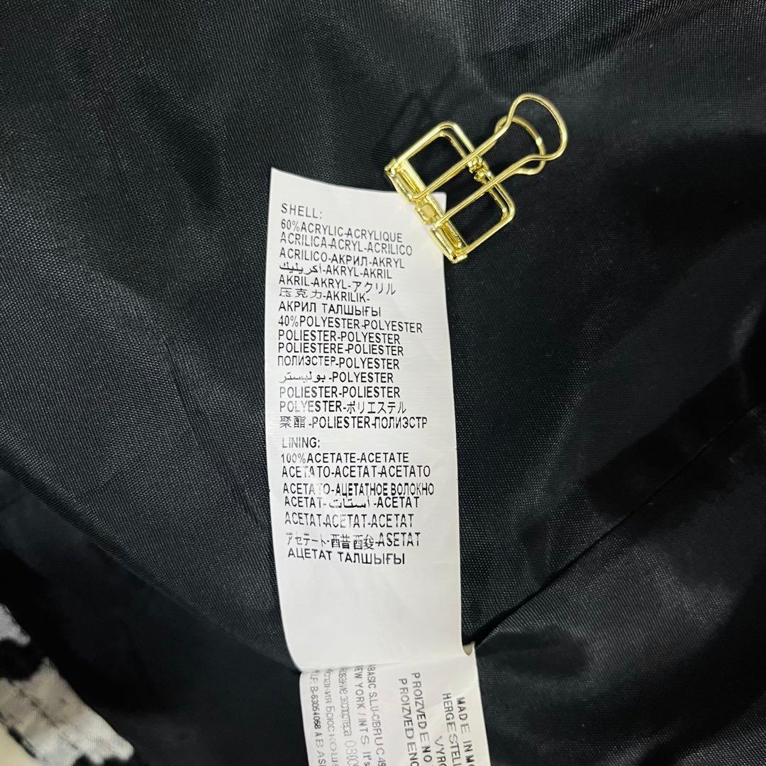 美品 デシグアル Desigual 千鳥格子 総柄 ロングコート ベルト 42号