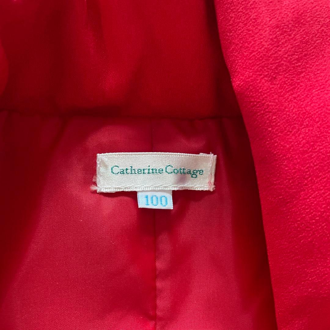 キャサリンコテージ　七五三着物セット　3歳