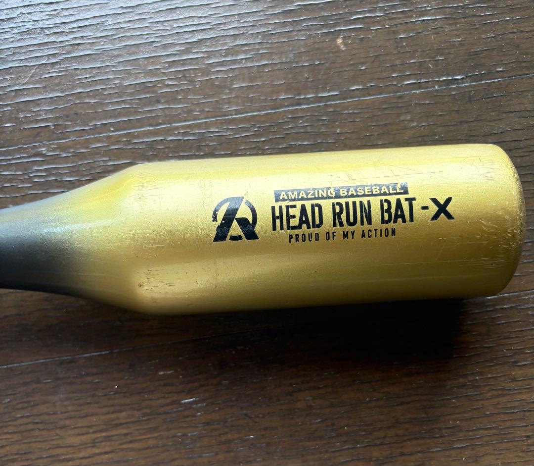 ヘッドランバットＸ　ジュニア　少年野球