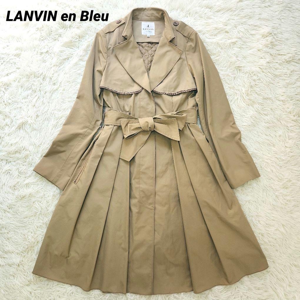 ランバンオンブルー　トレンチコート　ライナー付き　プリーツ　S　ベージュ