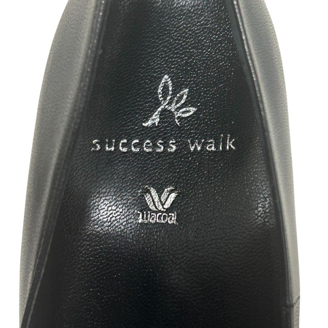 新品未使用　ワコールサクセスウォークアーモンドトゥパンプス ブラック 22E