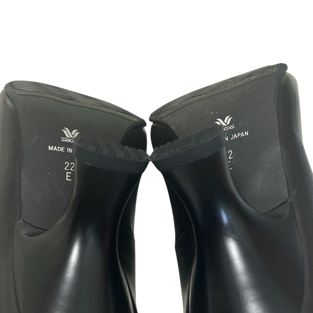 新品未使用　ワコールサクセスウォークアーモンドトゥパンプス ブラック 22E