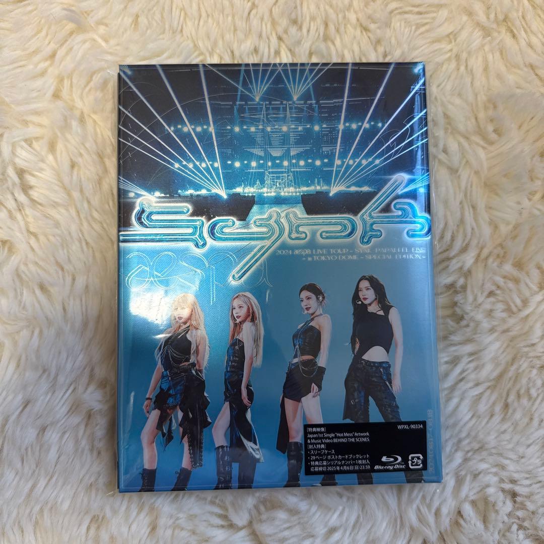 aespa live Blu-ray 東京ドーム