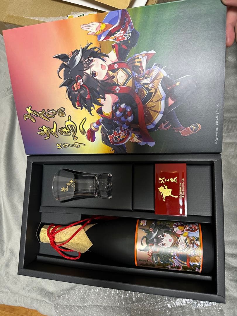 愛馬 北三黒（キタサンブラック）純米大吟醸［限定醸造］720ml 日本酒